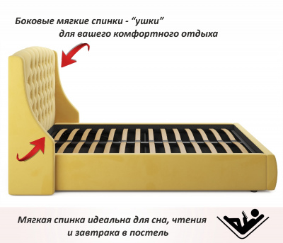 Купить мягкая кровать "stefani" 1400 желтая с подъемным механизмом с орт.матрасом promo b cocos | ZEPPELIN MOBILI