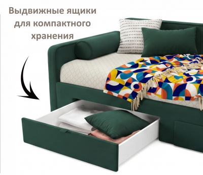 Купить мягкая кровать эмили 900 c ящиками изумруд | МебельСТОК
