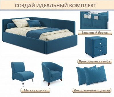 Купить мягкая кровать-тахта kapri 1200 синяя c подъемным механизмом | МебельСТОК