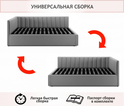 Купить мягкая кровать milena 1200 мята пастель с подъемным механизмом | МебельСТОК