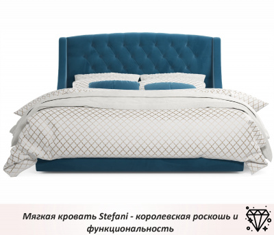 Купить мягкая кровать "stefani" 1600 синяя с ортопед. основанием с матрасом астра | ZEPPELIN MOBILI
