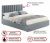 Купить мягкая кровать с тумбами olivia 1600 серая с подъемным механизмом | МебельСТОК