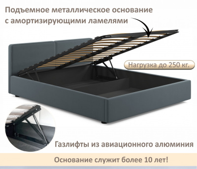 Купить мягкая кровать erika 1600 маренго темно-серый с подъемным механизмом | МебельСТОК