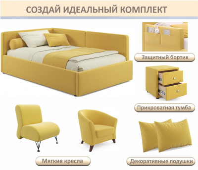 Купить мягкая кровать-тахта kapri 1200 желтая c подъемным механизмом | МебельСТОК