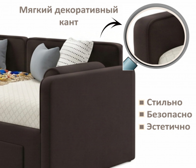 Купить мягкая кровать эмили 900 c ящиками шоколад | МебельСТОК