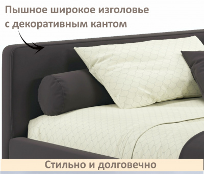 Купить мягкая кровать-тахта kapri 1200 шоколад c подъемным механизмом | МебельСТОК