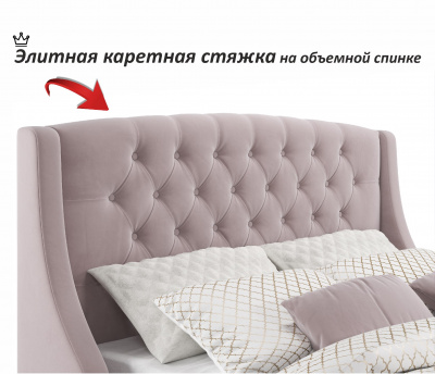 Купить мягкая кровать "stefani" 1600 лиловая с подъемным механизмом | МебельСТОК