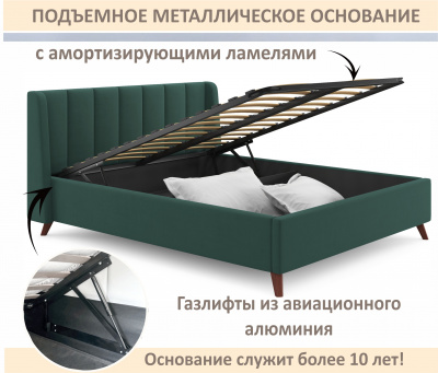 Купить мягкая кровать betsi 1600 изумруд с подъемным механизмом | МебельСТОК