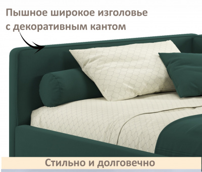Купить мягкая кровать-тахта kapri 1200 изумруд c подъемным механизмом | МебельСТОК