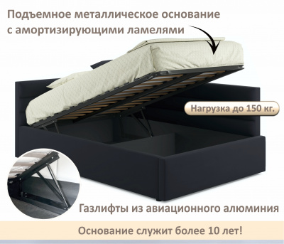 Купить мягкая кровать-тахта aura 1200 черная с подъемным механизмом | МебельСТОК