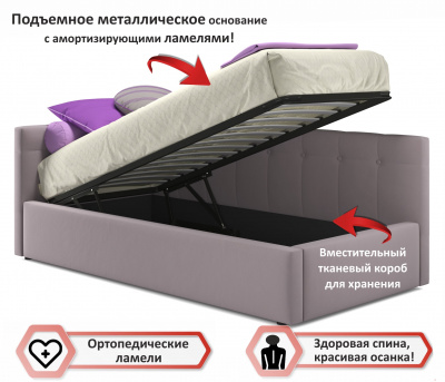 Купить односпальная кровать-тахта bonna 900 лиловая с подъемным механизмом и матрасом гост | МебельСТОК
