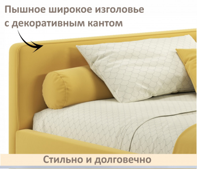 Купить мягкая кровать-тахта kapri 1200 желтая c подъемным механизмом | МебельСТОК