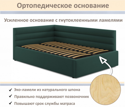 Купить мягкая кровать-тахта aura 1200 изумруд с подъемным механизмом | МебельСТОК