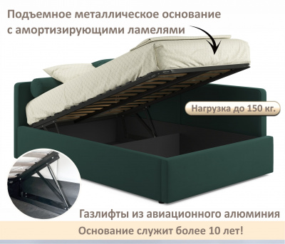 Купить мягкая кровать-тахта kapri 1200 изумруд c подъемным механизмом | МебельСТОК