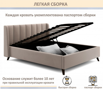 Купить мягкая кровать betsi 1600 мокко с подъемным механизмом | ZEPPELIN MOBILI