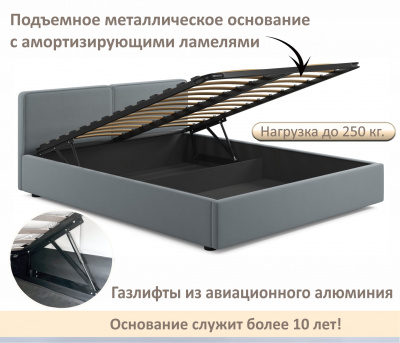 Купить мягкая кровать erika 1600 серая с подъемным механизмом | МебельСТОК
