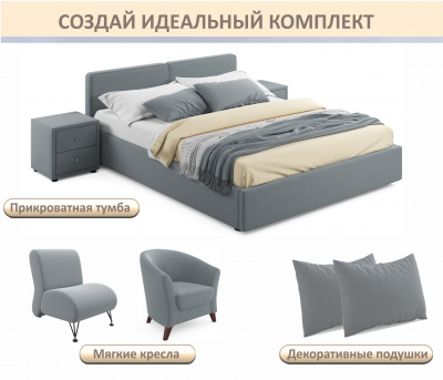 Купить мягкая кровать erika 1600 серая с подъемным механизмом | МебельСТОК