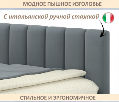Купить мягкая кровать milena 1400 серая с подъемным механизмом | МебельСТОК
