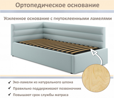 Купить мягкая кровать-тахта aura 900 мята пастель с подъемным механизмом | МебельСТОК