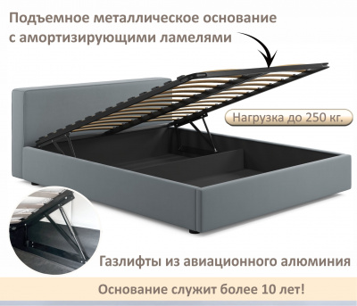 Купить мягкая кровать skandi 1600 серая с подъемным механизмом | МебельСТОК