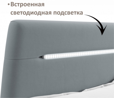 Купить мягкая кровать neo с подсветкой и подъемным механизмом серая | МебельСТОК