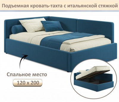 Купить мягкая кровать-тахта kapri 1200 синяя c подъемным механизмом | МебельСТОК