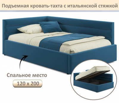 Купить мягкая кровать-тахта aura 1200 синяя с подъемным механизмом | МебельСТОК