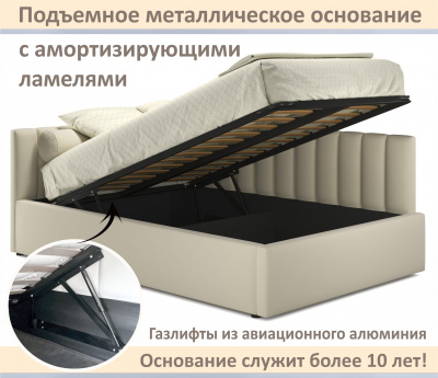 Купить мягкая кровать milena 1400 бежевая с подъемным механизмом | МебельСТОК