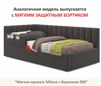 Купить мягкая кровать milena 900 шоколад с подъемным механизмом и матрасом гост | МебельСТОК