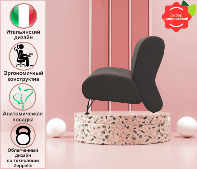 Мягкое дизайнерское кресло Pati шоколад