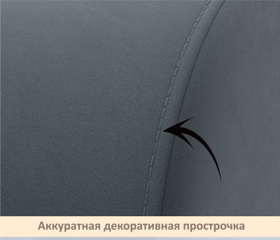 Мягкое дизайнерское кресло Pati маренго темно-серый