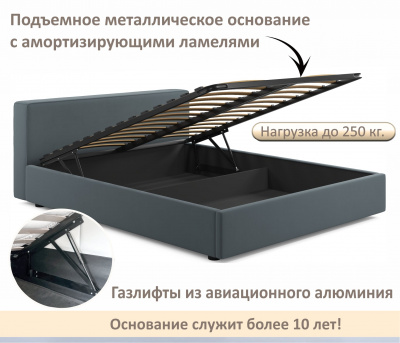 Купить мягкая кровать skandi 1600 маренго темно-серый с подъемным механизмом | МебельСТОК