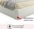 Купить мягкая кровать verona 1800 беж с подъемным механизмом | МебельСТОК