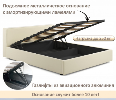 Купить мягкая кровать skandi 1600 бежевая с подъемным механизмом | МебельСТОК