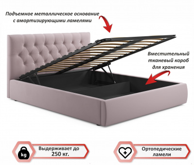Купить мягкая кровать verona 1800 лиловая с подъемным механизмом | МебельСТОК