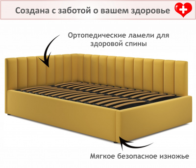 Купить мягкая кровать milena 1200 желтая с ортопедическим основанием | МебельСТОК