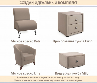 Купить мягкая кровать эмили 900 c ящиками мокко | МебельСТОК