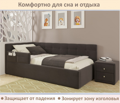 Купить мягкий защитный бортик шоколад | МебельСТОК