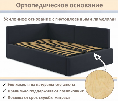 Купить мягкая кровать-тахта kapri 1200 черная c подъемным механизмом | МебельСТОК