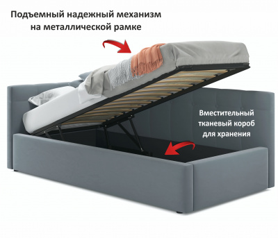 Купить односпальная кровать-тахта colibri 800 серая с подъемным механизмом и защитным бортиком | ZEPPELIN MOBILI