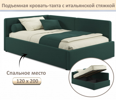 Купить мягкая кровать-тахта kapri 1200 изумруд c подъемным механизмом | МебельСТОК
