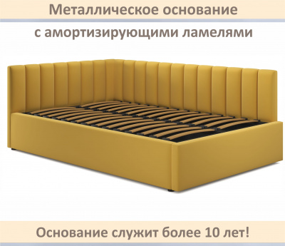 Купить мягкая кровать milena 1400 желтая с ортопедическим основанием | МебельСТОК