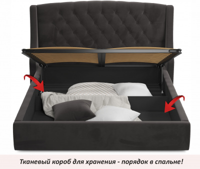 Купить мягкая кровать "stefani" 1800 шоколад с подъемным механизмом с орт.матрасом астра | МебельСТОК