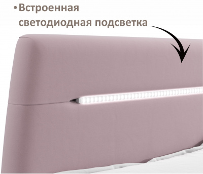 Купить мягкая кровать neo с подсветкой и подъемным механизмом лиловая | МебельСТОК