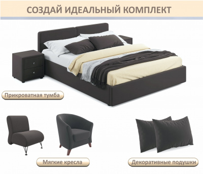 Купить мягкая кровать erika 1600 шоколад с подъемным механизмом | МебельСТОК