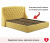 Купить мягкая кровать "stefani" 1400 желтая с подъемным механизмом с орт.матрасом астра | ZEPPELIN MOBILI