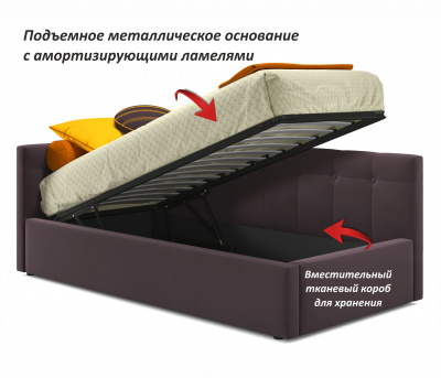 Купить односпальная кровать-тахта colibri 800  шоколад с подъемным механизмом и защитным бортиком | ZEPPELIN MOBILI