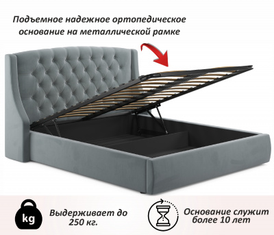 Купить мягкая кровать "stefani" 1600 серая с подъемным механизмом с орт.матрасом астра | ZEPPELIN MOBILI