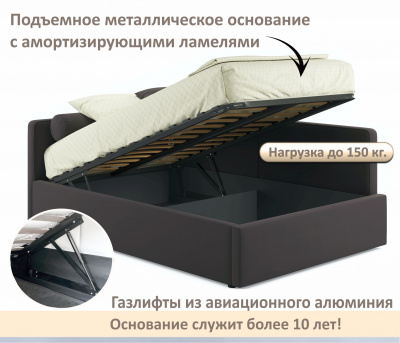 Купить мягкая кровать-тахта kapri 1200 шоколад c подъемным механизмом | МебельСТОК