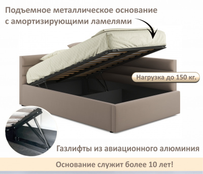 Купить мягкая кровать-тахта aura 1200 мокко с подъемным механизмом | МебельСТОК